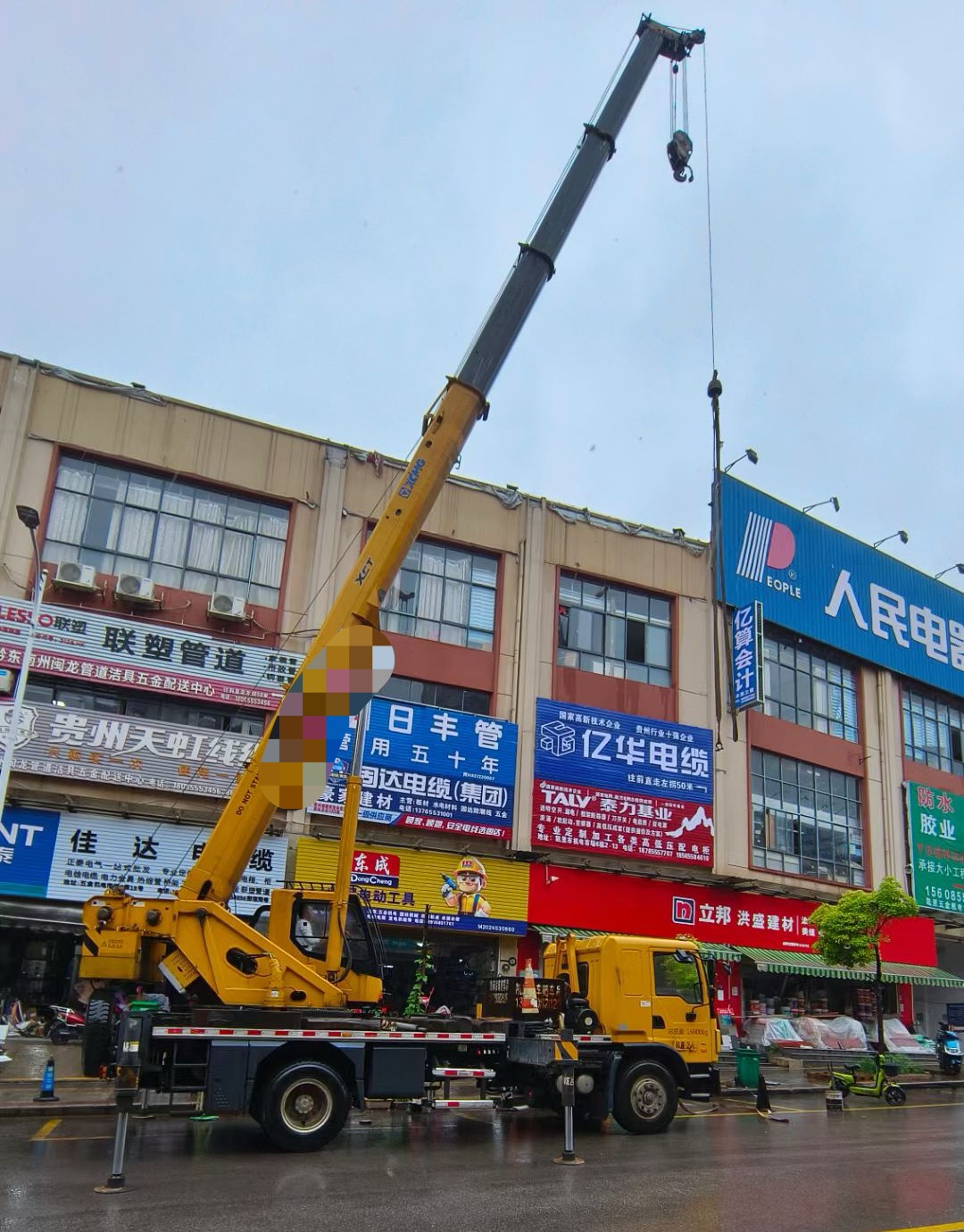 兰西县什么时间对吊车进行维修保养最合适